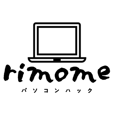 rimome